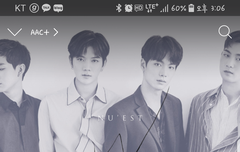 동호 타투있음??