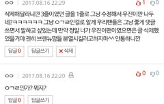 꼭 이글 먼저보고 다른글 보기!