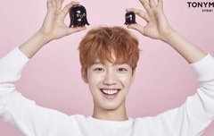 브랜뉴 화장품 광고