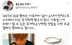 우리 동현이 착한거봐...