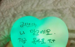 민기 라이트 일부 모음