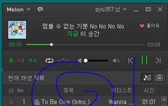 오늘 그레이트박 라디오 나들이 ~ 녹화