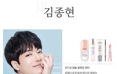 라비오@뜨 종현 픽