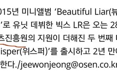 빇부심 든다ㅠㅠ