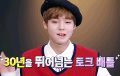 나 인천한류콘갈거같아