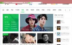 와우 네뮤 메인