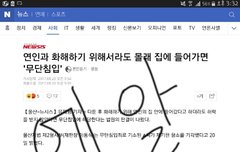 지금 별빛들이 할 일!