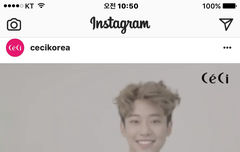 아리야~~3시에 동현이 심쿵 동영상~~떴어