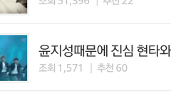 요거 신고+정화 좀 해조 밥알들...