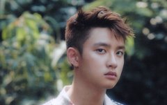 디오 경수 엘홀더 스캔본