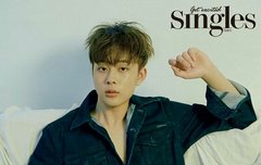 유서노 이 사진 쩐다..