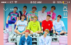 진영이 이 노래 해줘