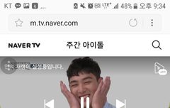 세상엨ㅋㅋㅋㅋㅋ동호애교