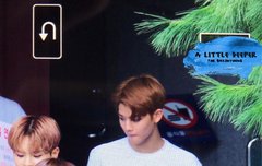 진영이풀네임 배진영오빠ㅠㅠㅠㅠ