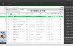 아 박지훈 오늘 뜬 사진 봐봐