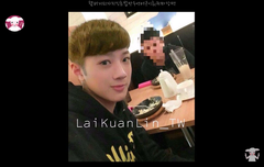 관린이 린커우중F4시절때 꾸미는거좋아했나보네