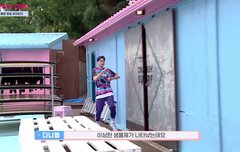 이상한 생물체 ㅋㅋㅋㅋ