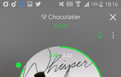 역시 초콜라티에 내 인생곡.