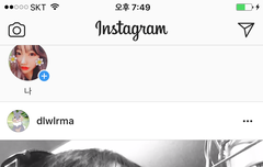 나도 봄 징스타 ㅠ