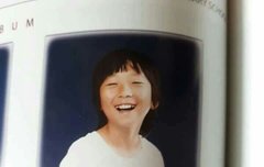 우원재 성장과정