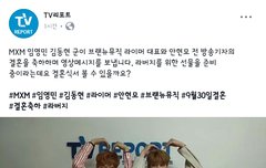 첫둘 라버지 결혼 축하영상