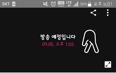 영동 ASC 브이앱!!