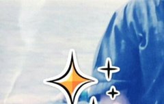 안뇽반가워.........