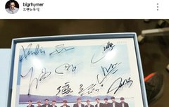 라버지 우진대휘 앨범 구경중