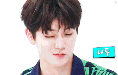 주간아 윙크 움짤❤❤❤