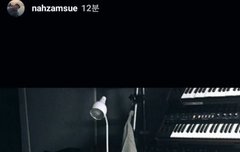 징짱 곡 작업둥?!