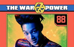 엑소의 시작 문을 열다 카이 티저!!!!!