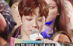 타멤최애야 관린이 데리고 왔어 너희 괜찮아?