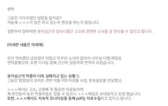 9월이 되었지만 엠에모는 소식이 없다