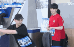 슈스군! ㅋㅋㅋ