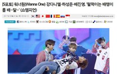 펄떡이는 배챙이 배달 ㅋㅋ 제목 ㅋㅋㅋㅋㅌ