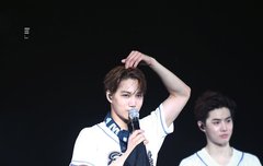 엑소 카이의 사랑스러움