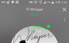 원식이가 엔혁 유닛 원한다고 했는데 좋다ㅎㅎㅎ