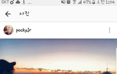 2000일 기념 김종현 인별