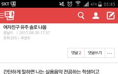 이 글은 곧 성지가 됩니다