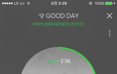 급한 일입니다. 들어와 주세요.