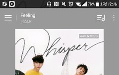 질문?겸 주저리