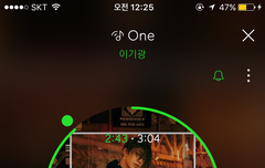 이정도면 공식물품 줄맘 없는거 아니냐....