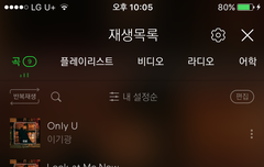 스밍돌려줘제발