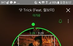니네왜스밍안해?