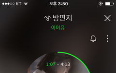 우리도 컴백하면