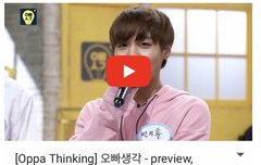 대박 박지훈 활활 파트바꿔서 부름