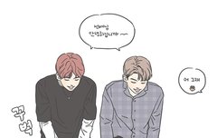 아마 브랜뉴즈 완전체로 만났다면