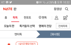 이거 ㅂㅁㄱ 잘 해줘