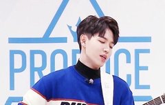 재환이 불명 나온대!!!!