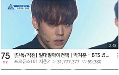 얘들아 상남자 몬일이야